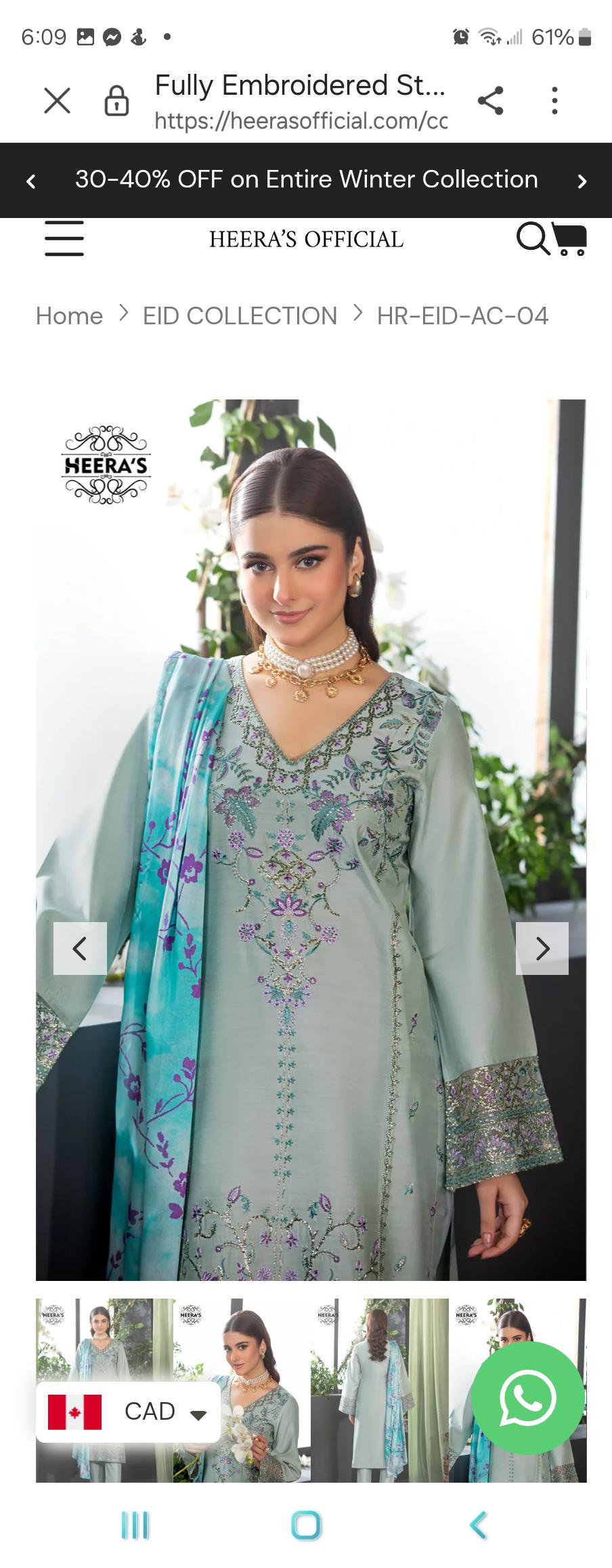 Embroidered Viscose Pakistani Suit: Digital Print Dupatta, Party Wear